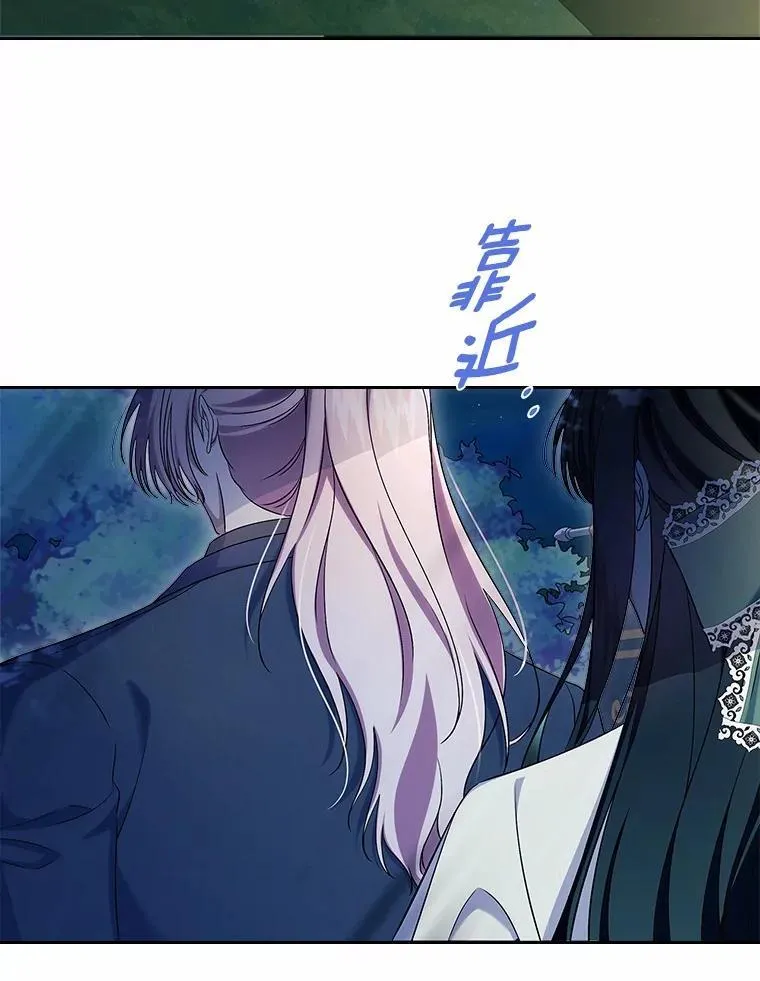 59.随心所欲133