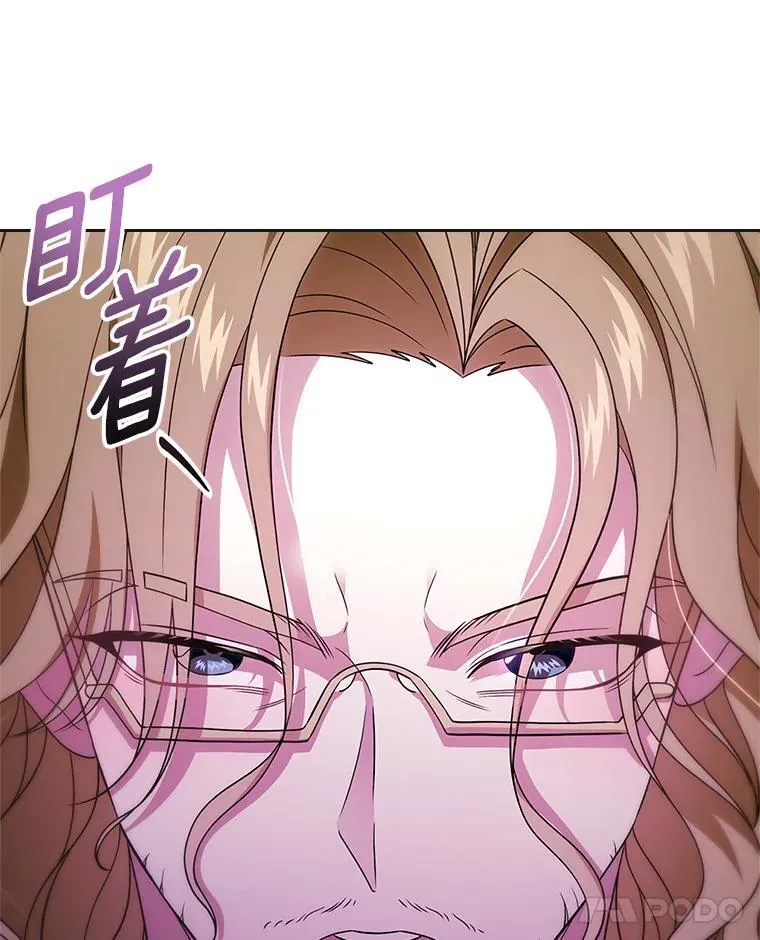63.准备完毕67