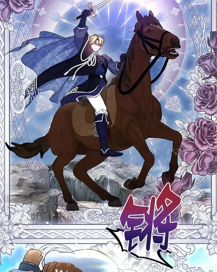 53.胸前的伤疤55