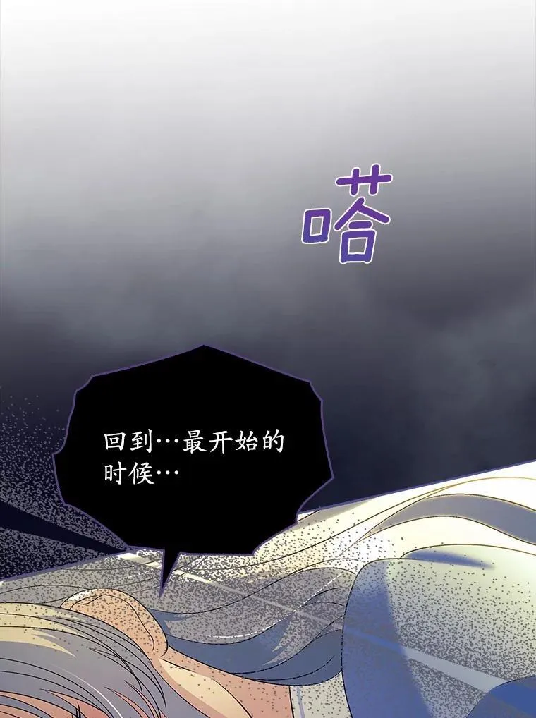 54.你的后盾146