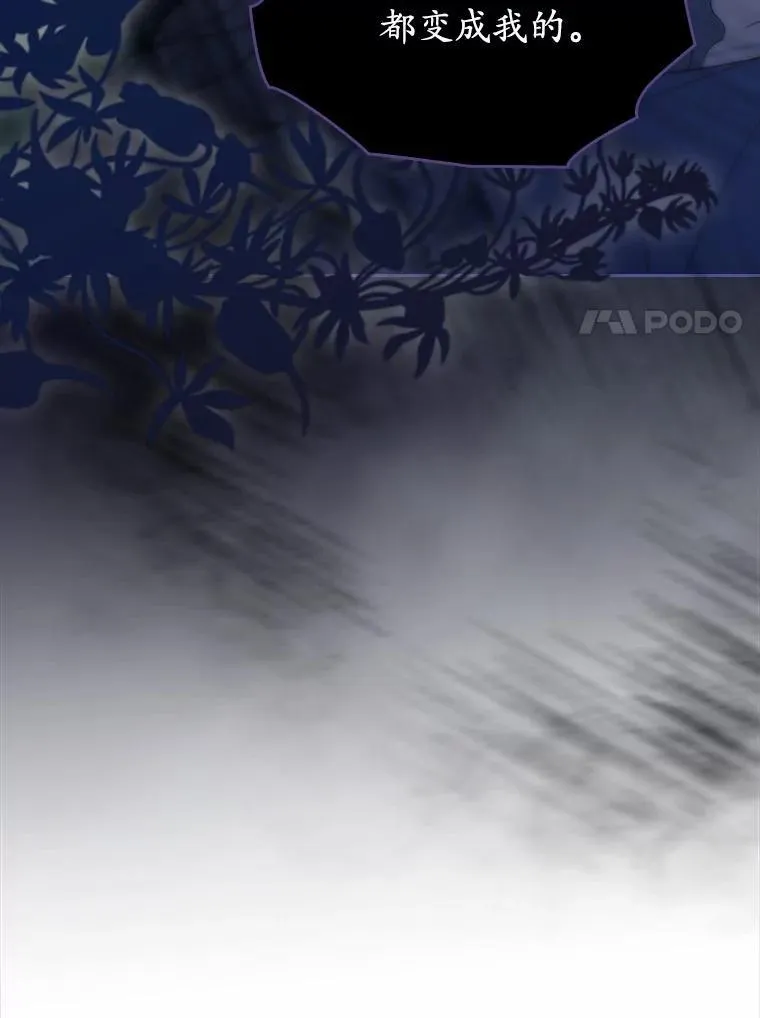 54.你的后盾148