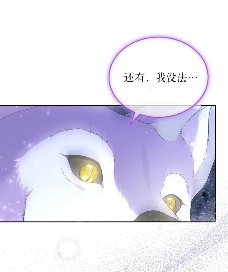 52.强大的人39