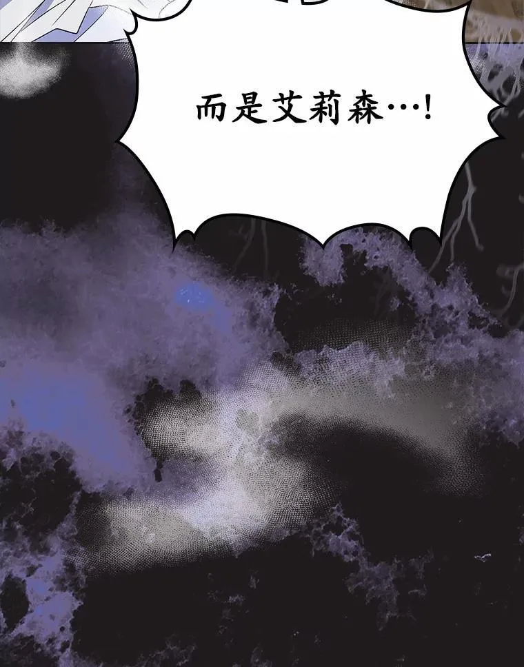 63.准备完毕124