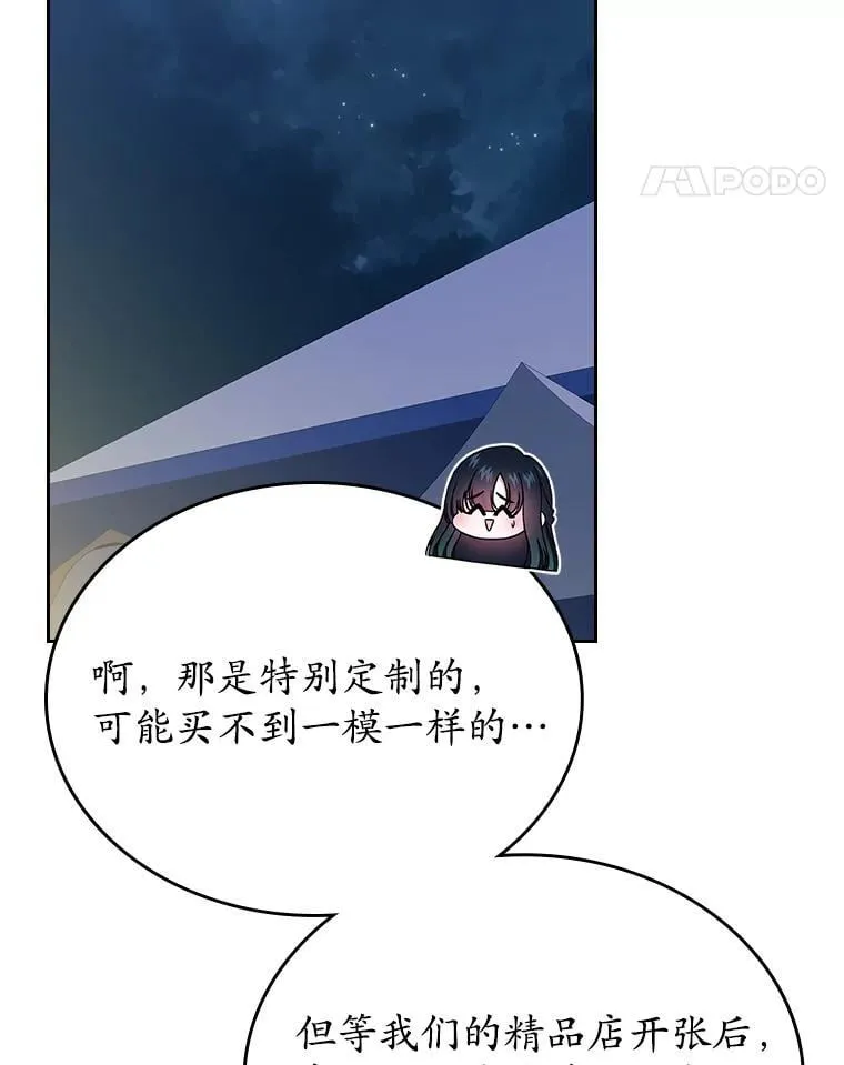 60.英雄108