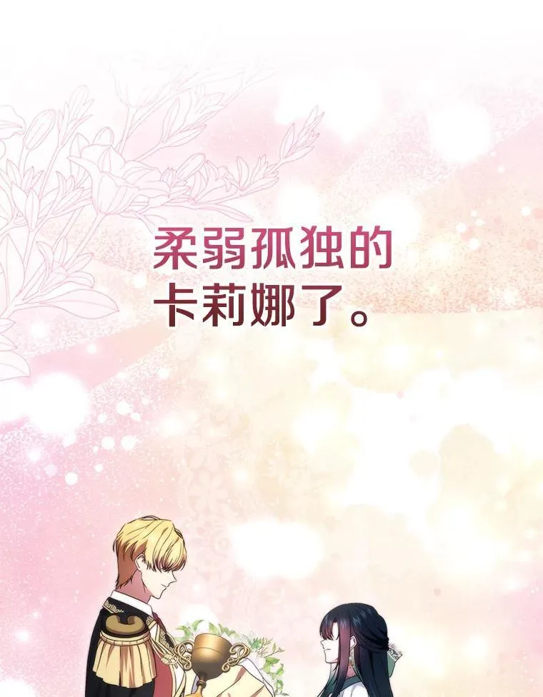 60.英雄62