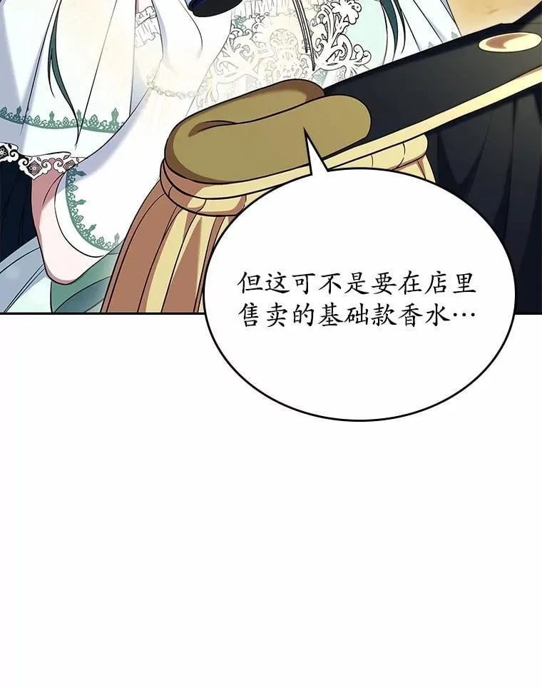 58.礼物59