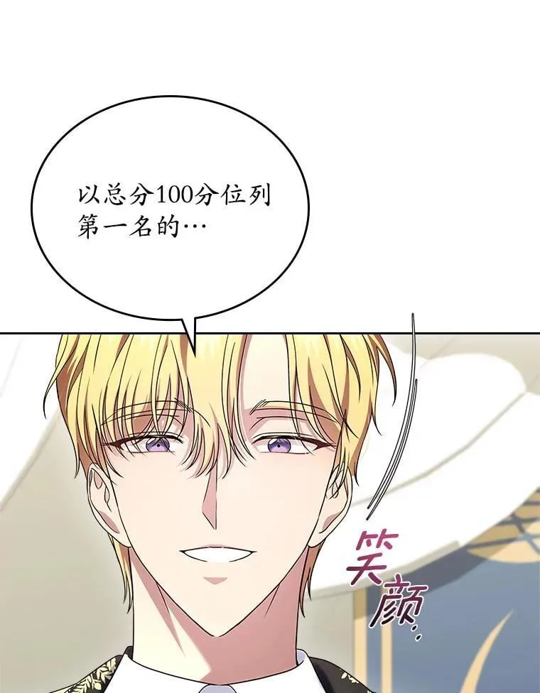 60.英雄29