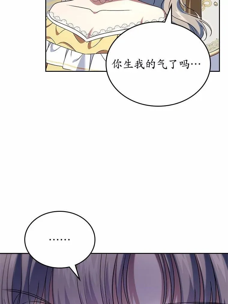 59.随心所欲92