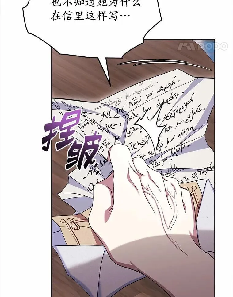 63.准备完毕120