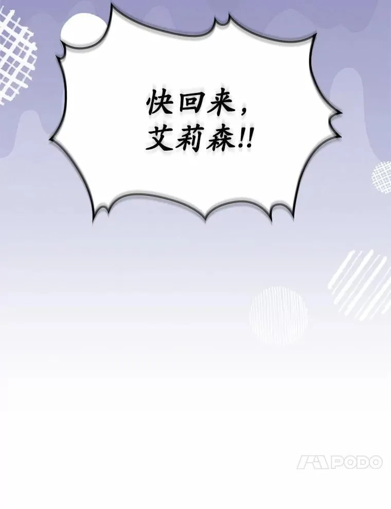 56.只有我能帮你156
