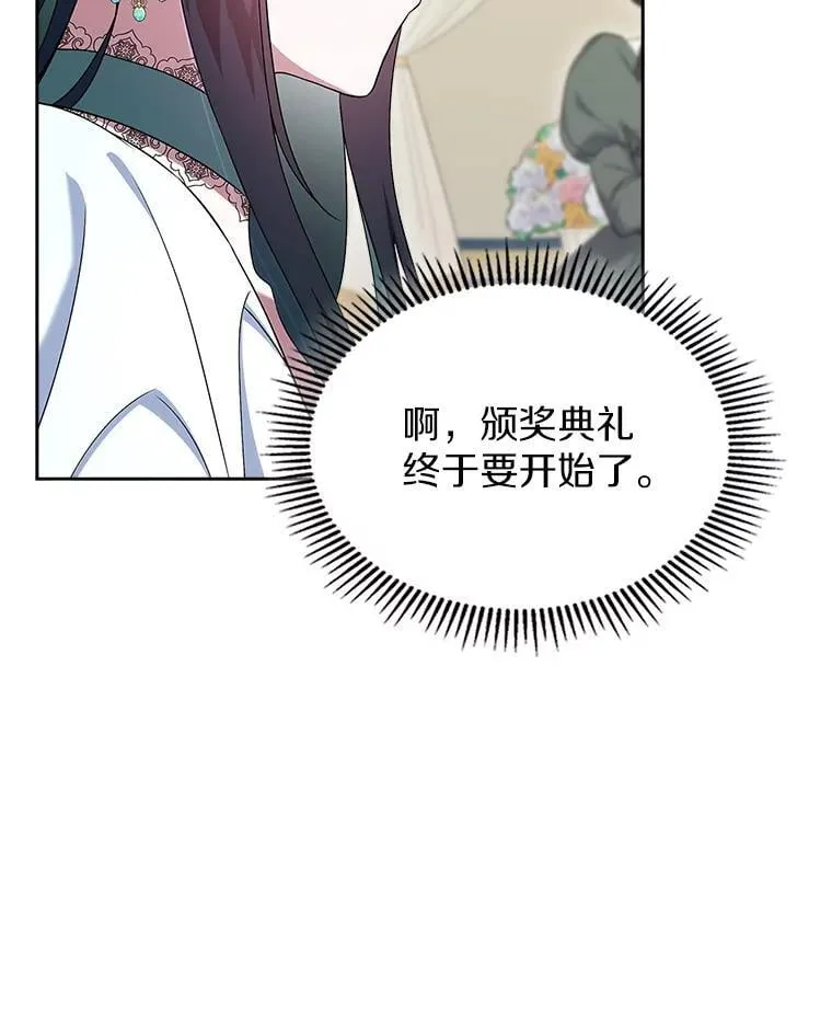 60.英雄8