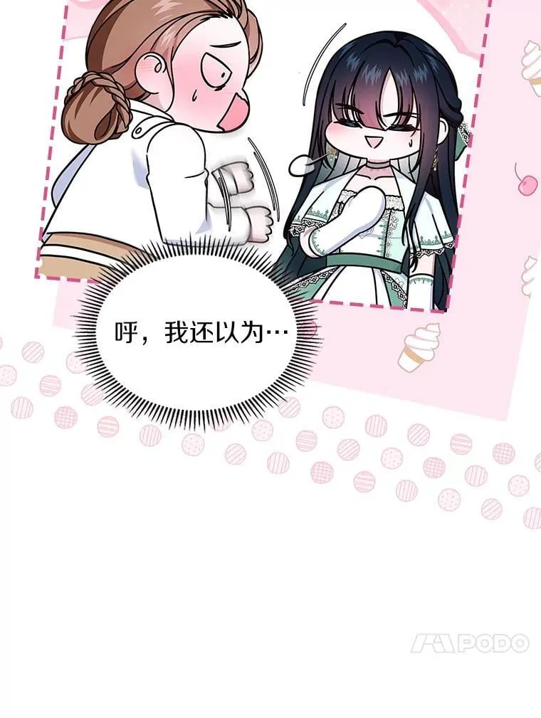 60.英雄104