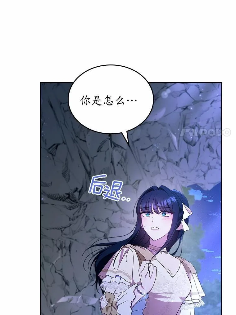 51.被选择之人96