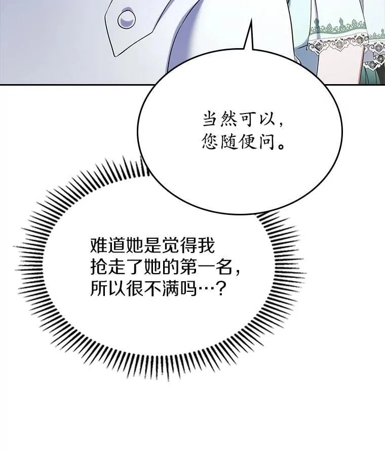 60.英雄99