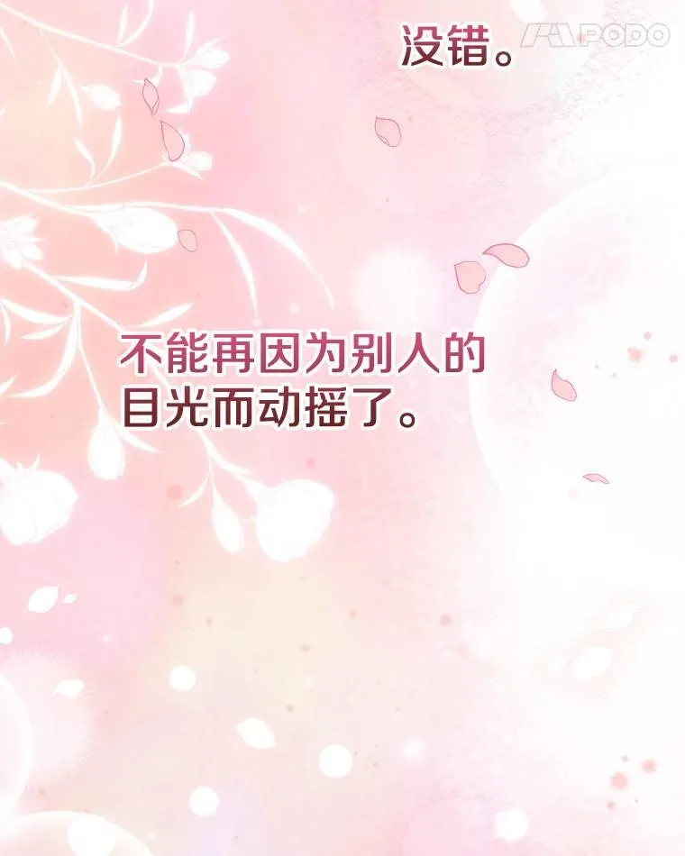 60.英雄58