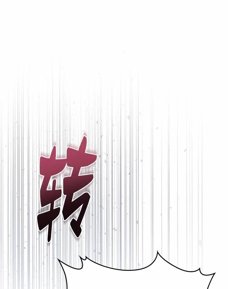 59.随心所欲28
