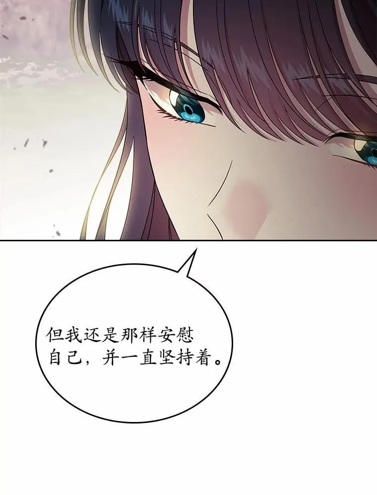 54.你的后盾50