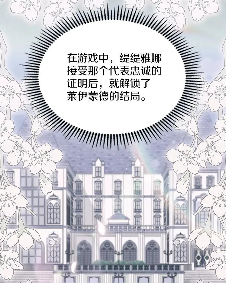 62.怒气爆发33