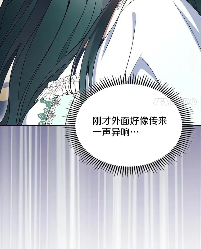 60.英雄3