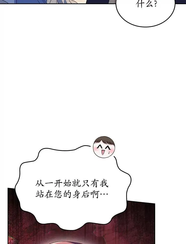 55.平安归来75