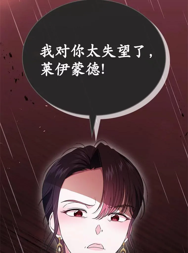 59.随心所欲45