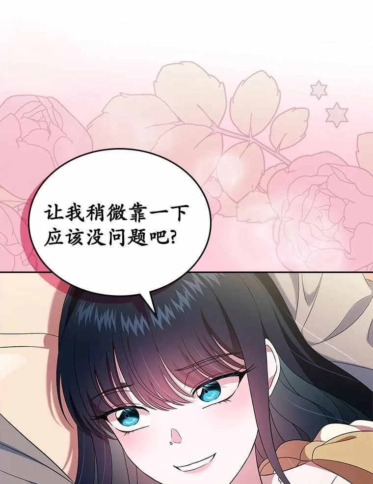 56.只有我能帮你134