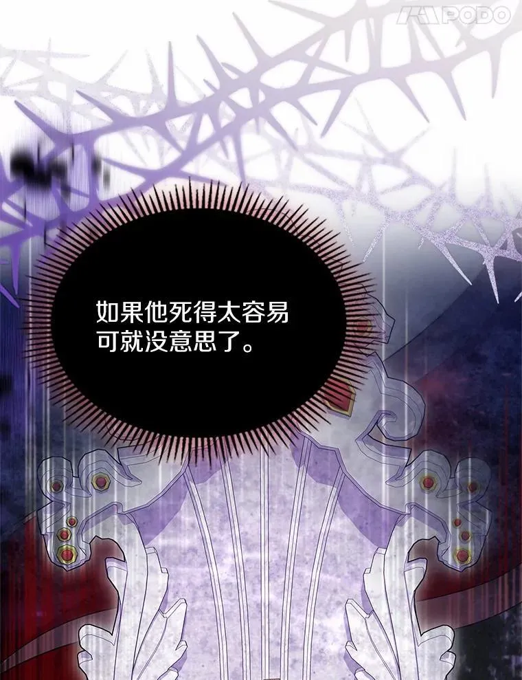56.只有我能帮你47