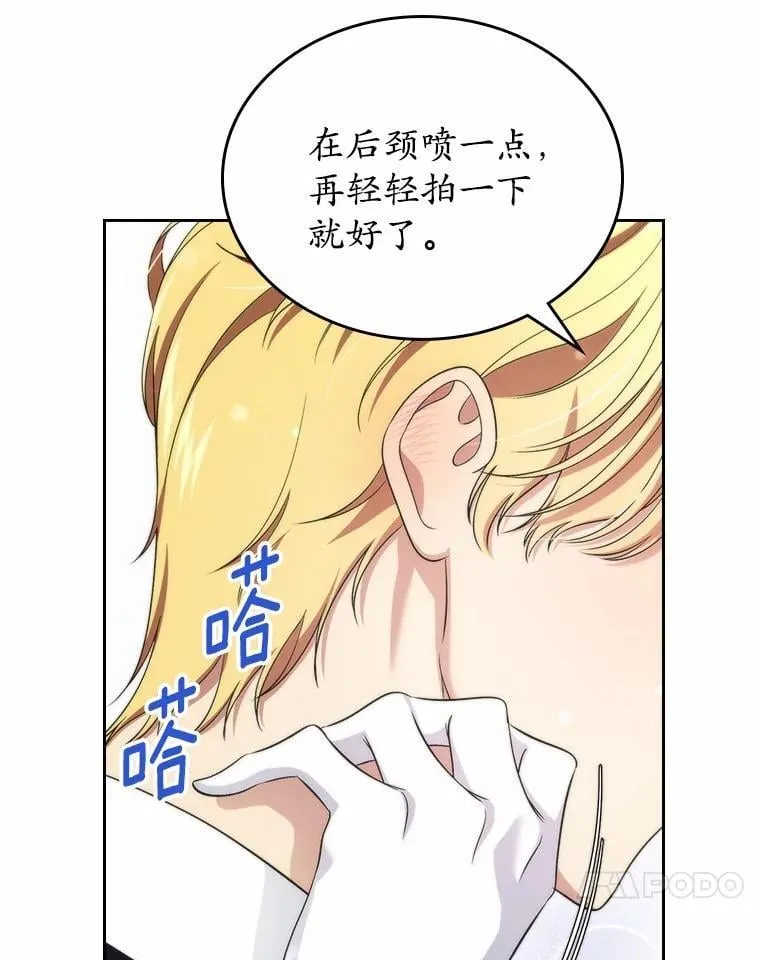 58.礼物73