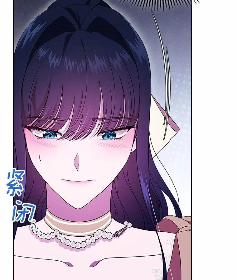 53.胸前的伤疤5
