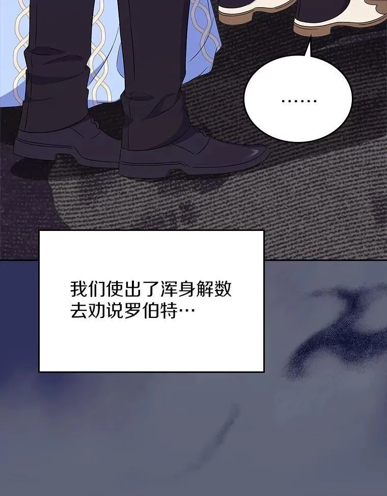 57.高级神兽72