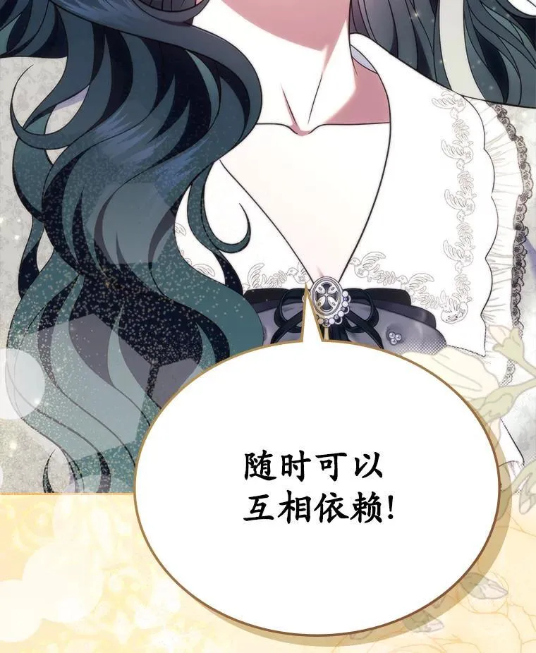 63.准备完毕48