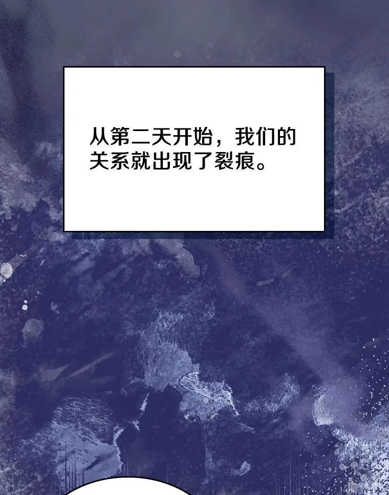 57.高级神兽70