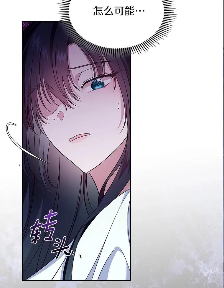 60.英雄70