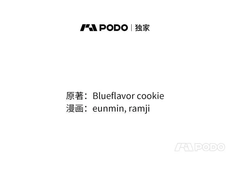 59.随心所欲63