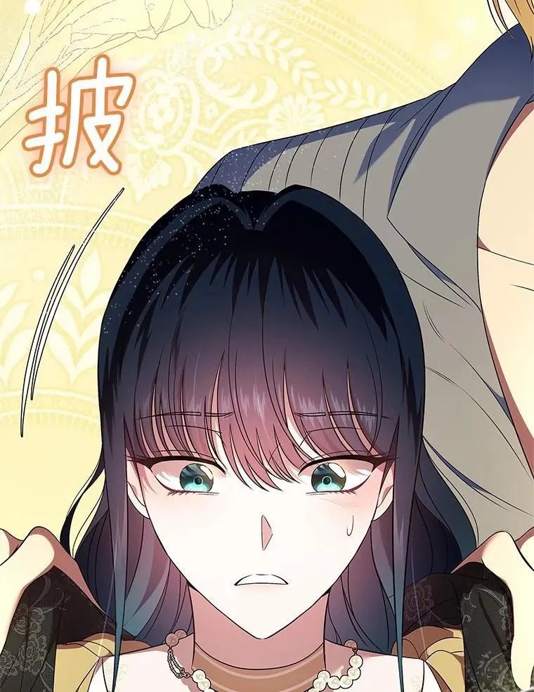 53.胸前的伤疤37