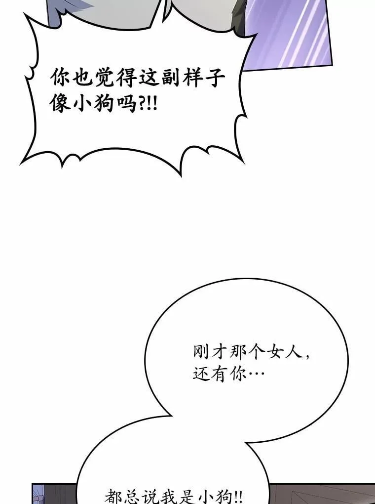 58.礼物14
