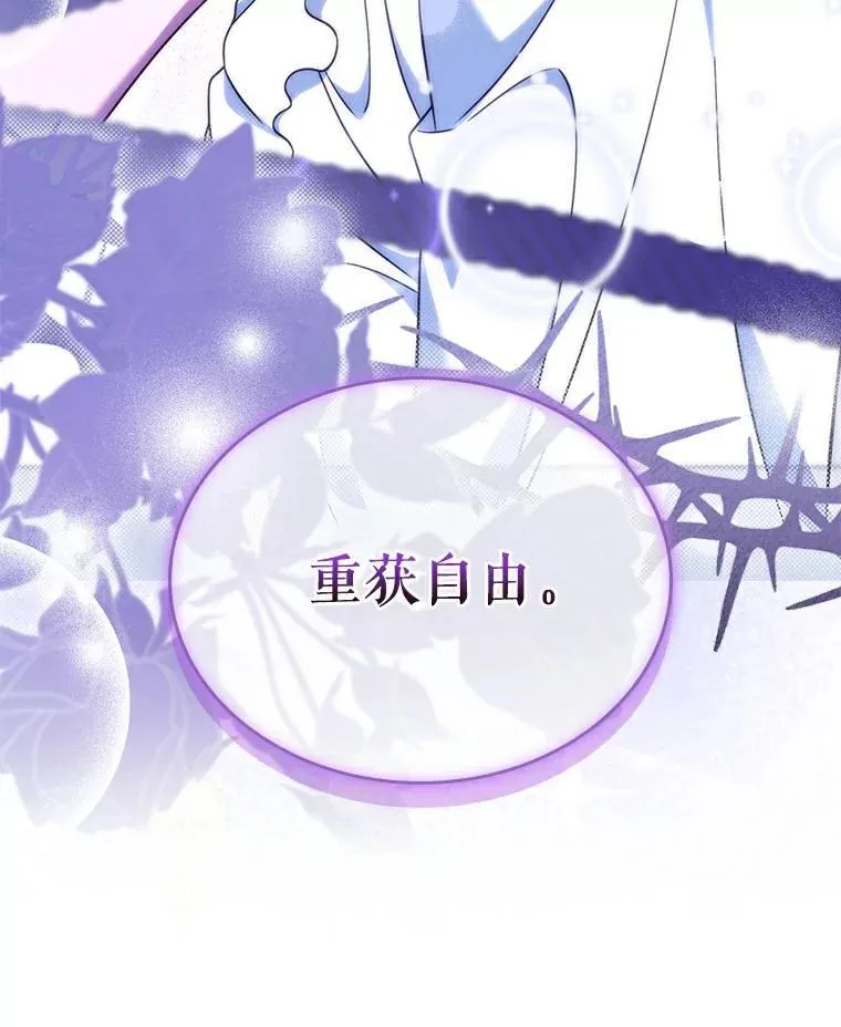 52.强大的人28