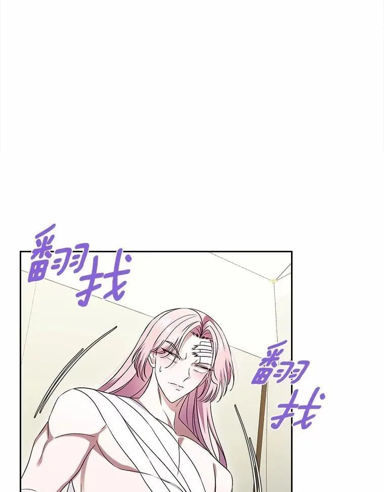 61.复仇20