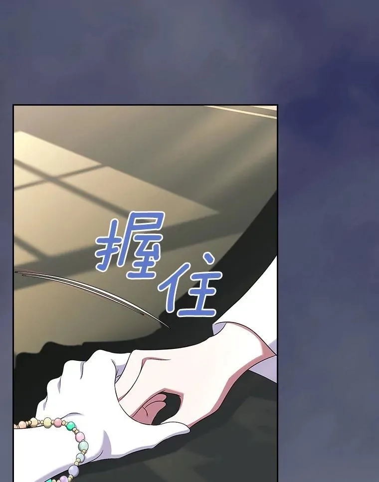 57.高级神兽65