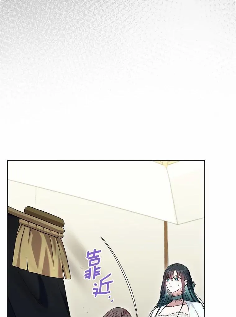 61.复仇89