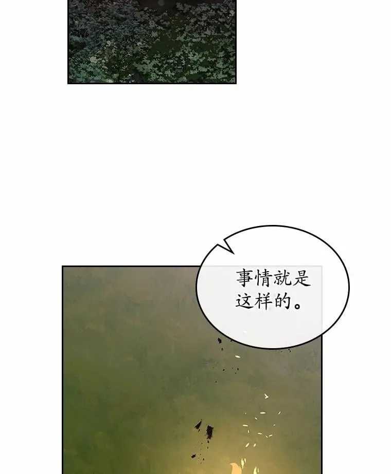 54.你的后盾17