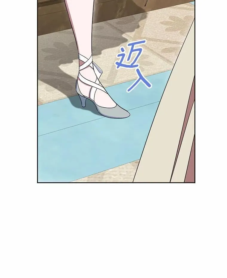 62.怒气爆发154
