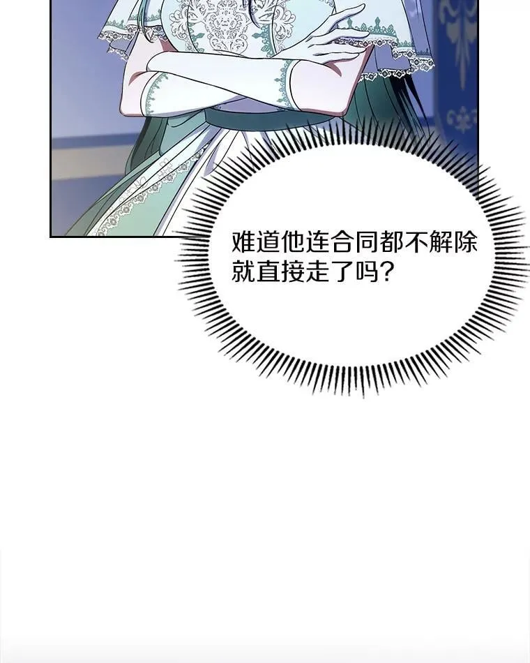 60.英雄122