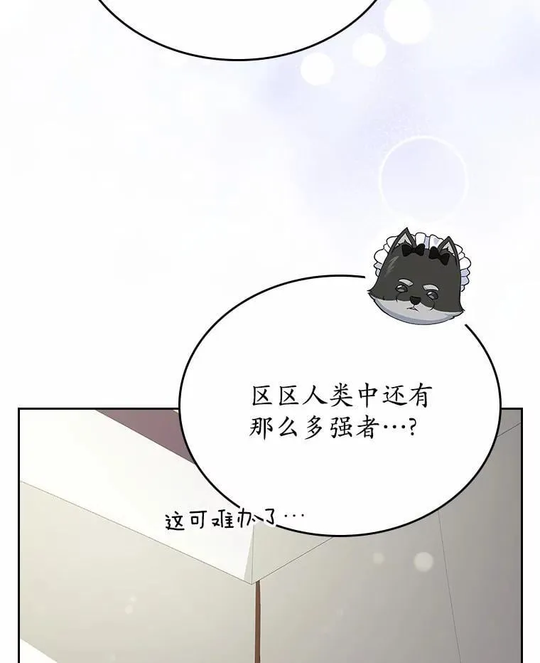 58.礼物35