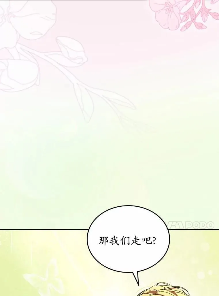 58.礼物53