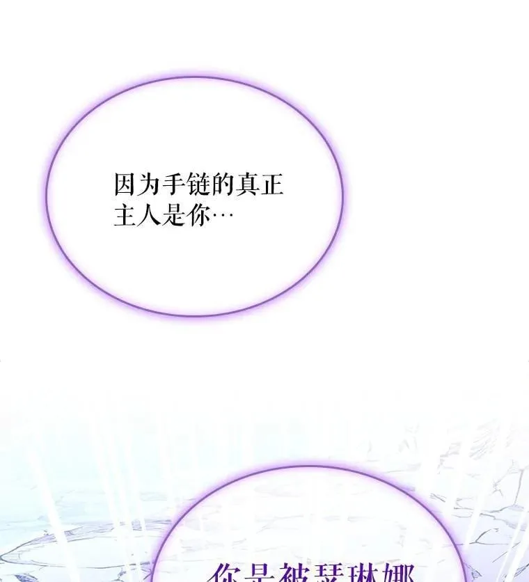 52.强大的人0