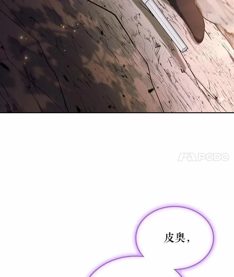 51.被选择之人49