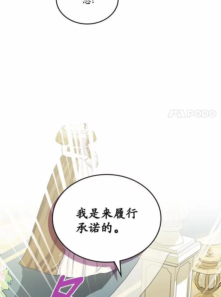 58.礼物100