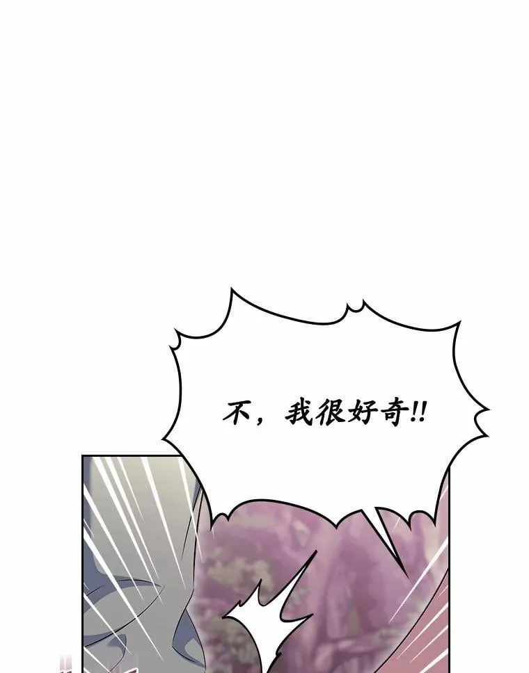 54.你的后盾124