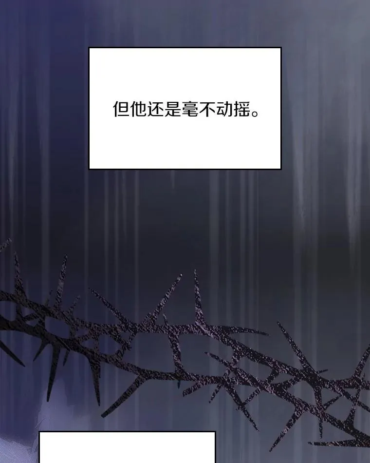 57.高级神兽79